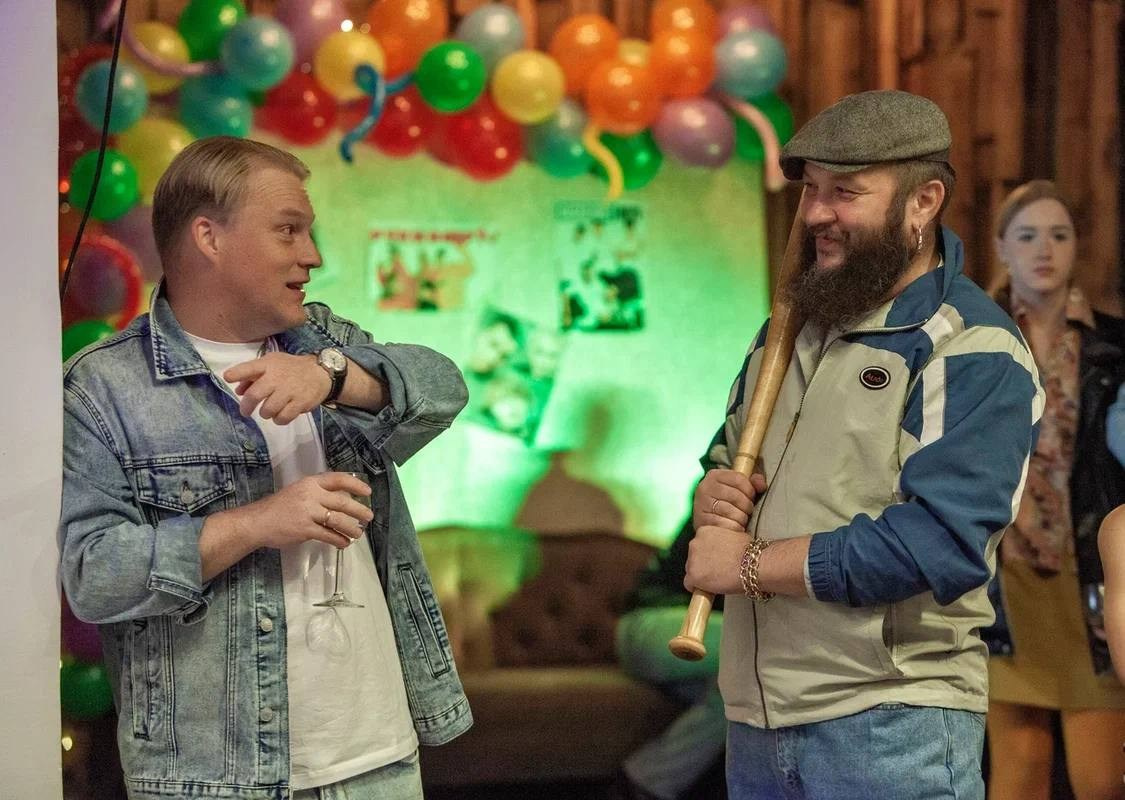 Back to 90s: день рождения Анастасии. КАРАМБОЛА: Организация праздников в Москве