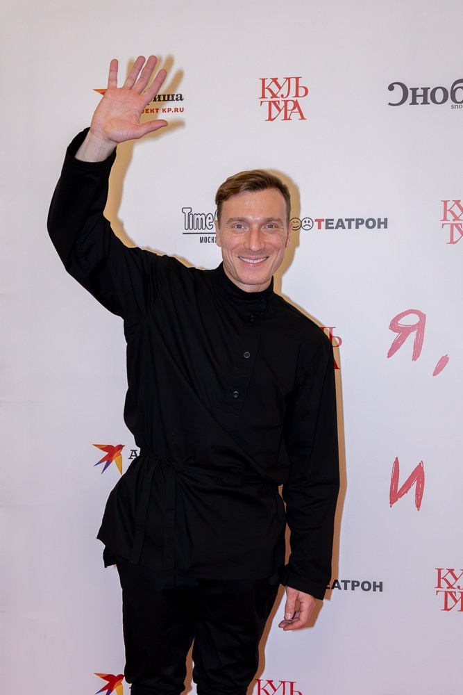 Репортаж с премьеры спектакля «Я, бабушка, Илико и Илларион» в Музыкальном театре «Градский Холл»