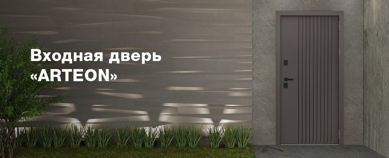 DVERTVER69 | Двери в Твери | Межкомнатные и входные двери в Твери