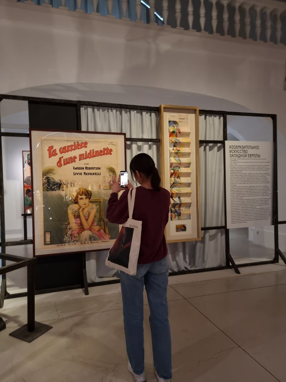 Шоперы. Фотограф из Санкт-Петербурга/Катерина Зайцева