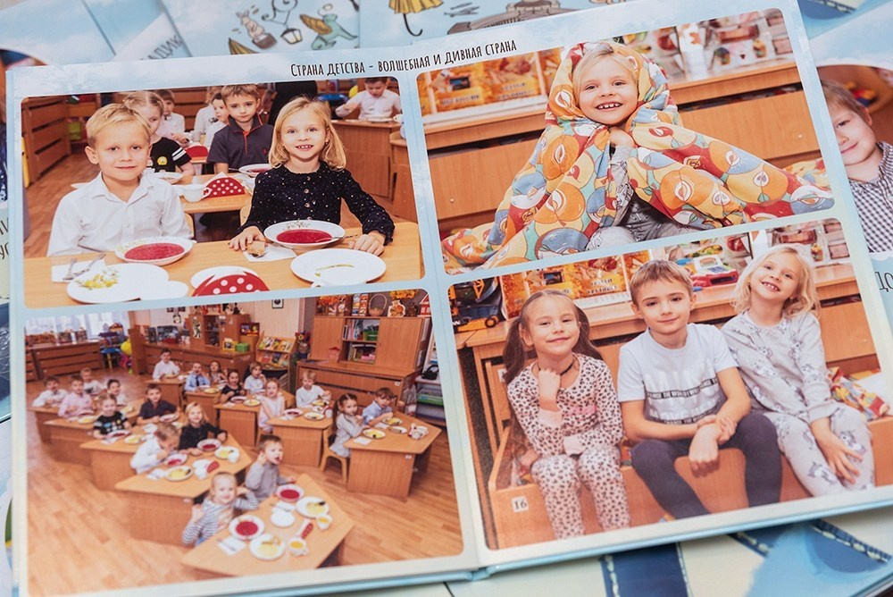 Только Я. Садик. Выпускные альбомы СПБ. Фотограф в Садик и Школу