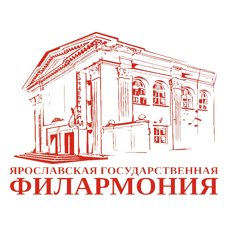 логотип филармония ярославль png