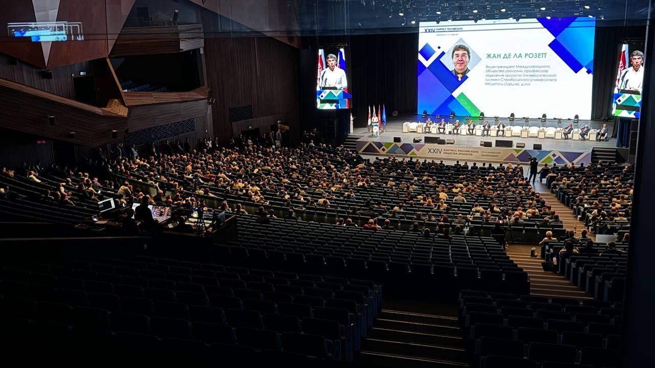 XXIV Конгресс Российского общества урологов. Video Crew