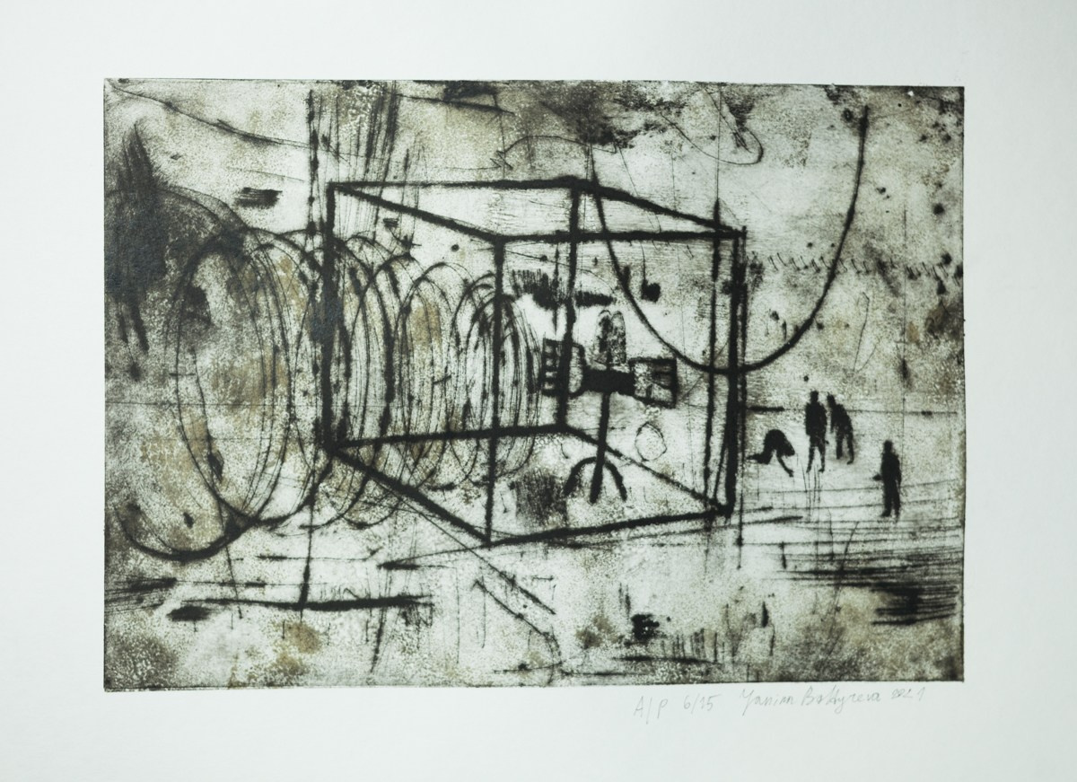 Graphics. Янина болдырева Yanina Boldyreva