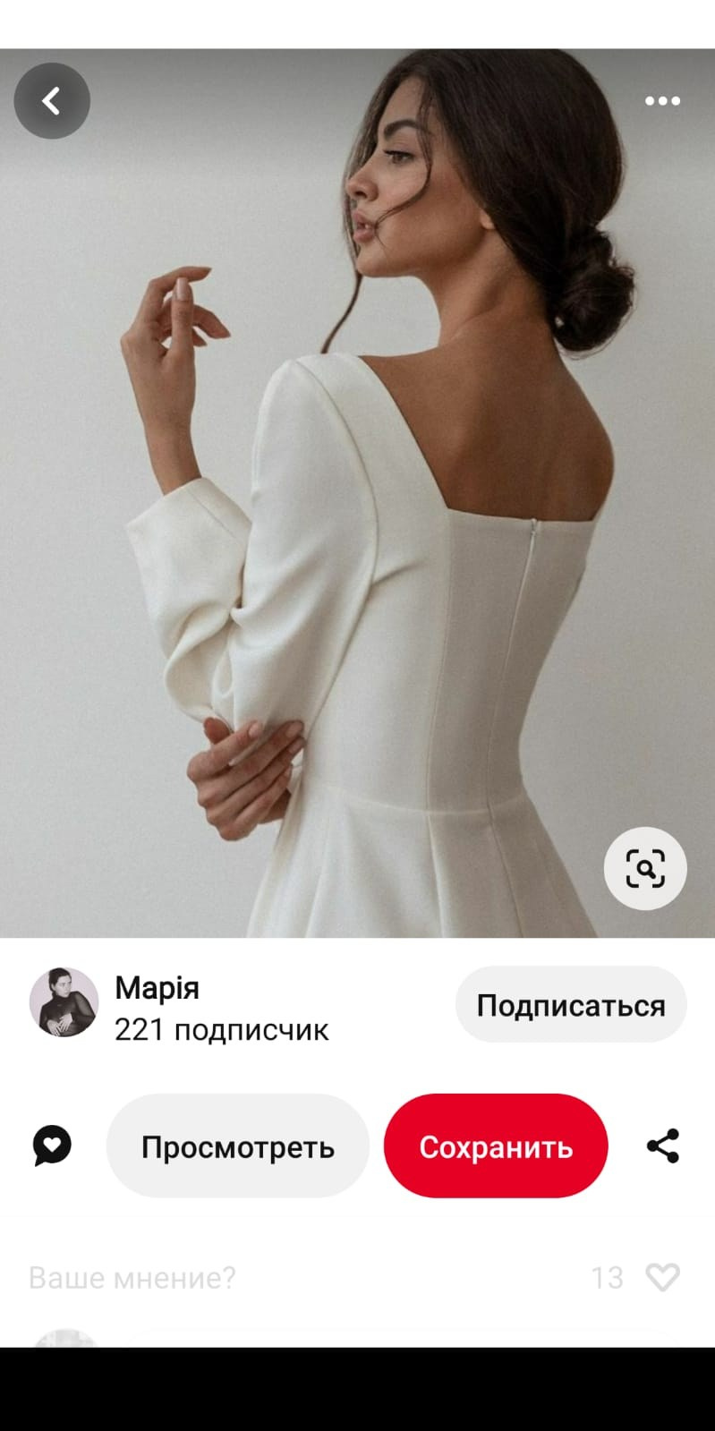 Позирование в студии (референсы). Фотограф, видеограф Пятигорск, Ставрополь, Ессентуки, Petlyakovs_photo