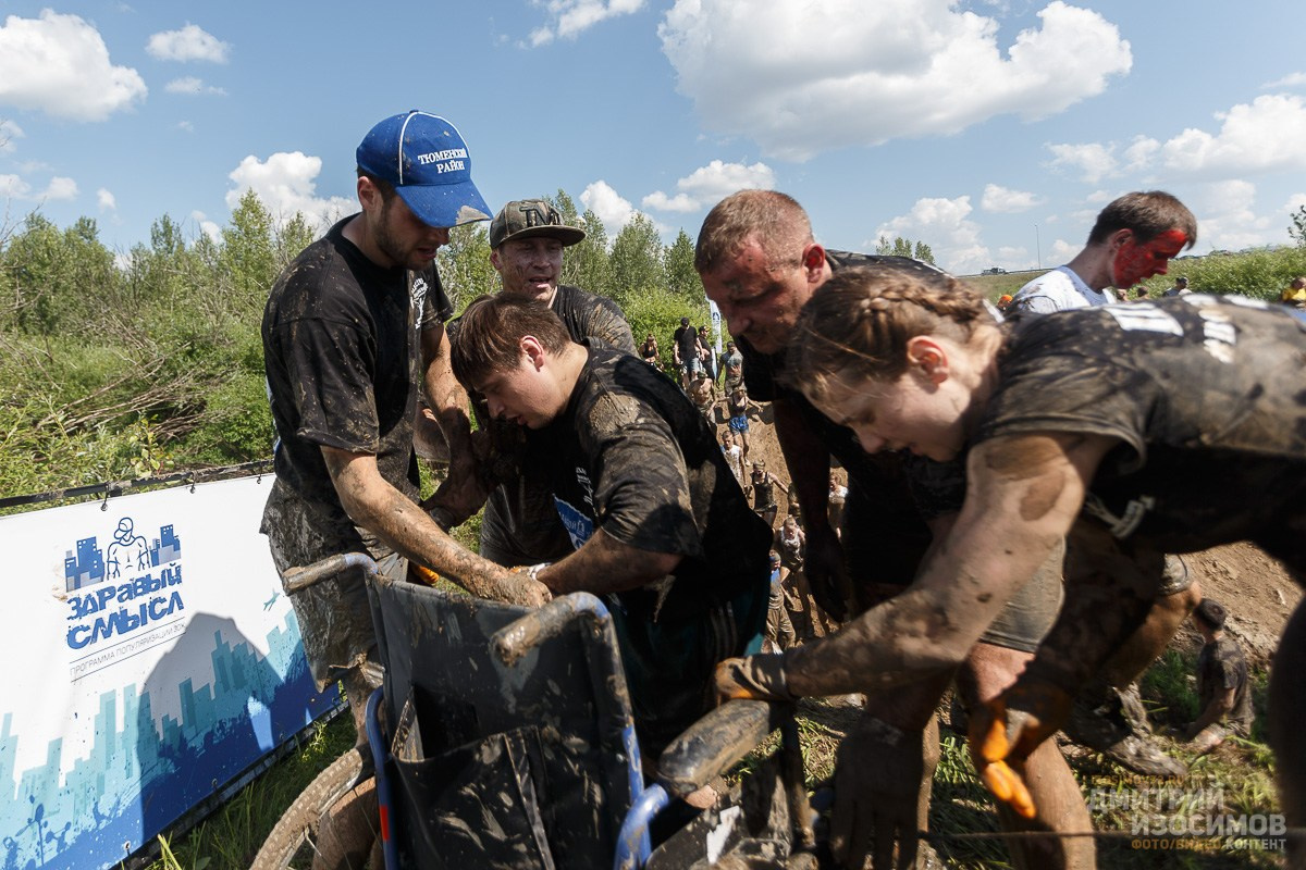 Стальной характер