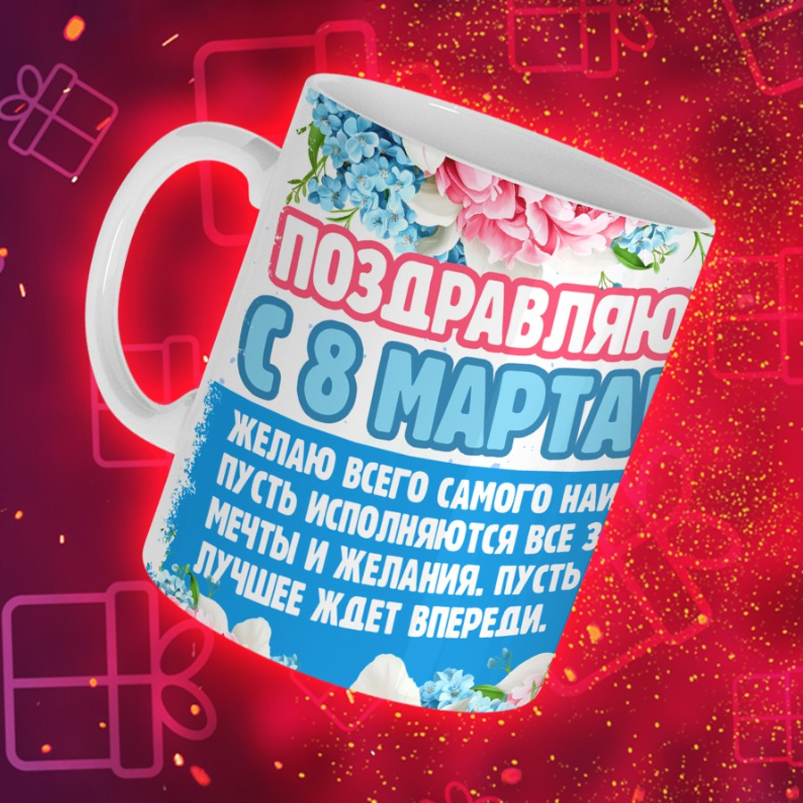 Подарки и сувениры. Дизайн фотокниг и выпускных альбомов Красноярск