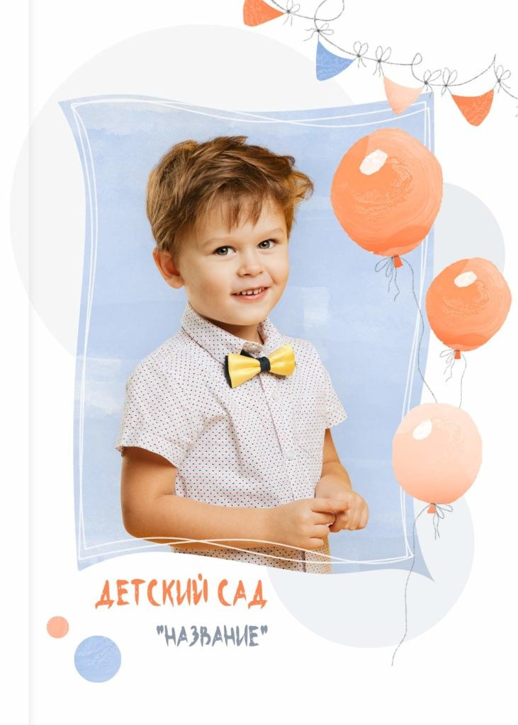 Выпускные фотоальбомы. Свадебные и семейные фотосессии