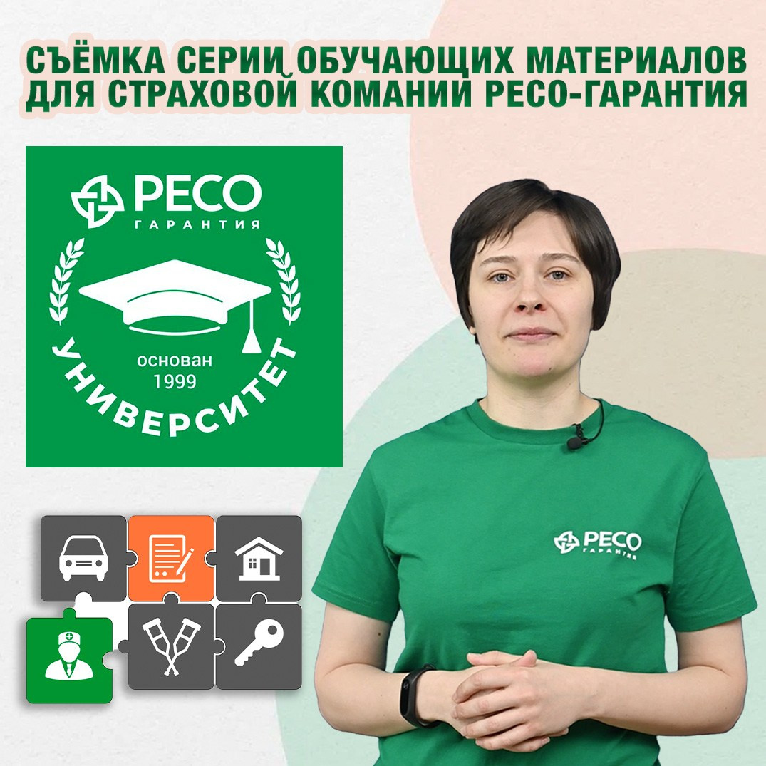 Портфолио. Фотограф Андрей Зикеев, фотостудия AzArt Studio в Москве