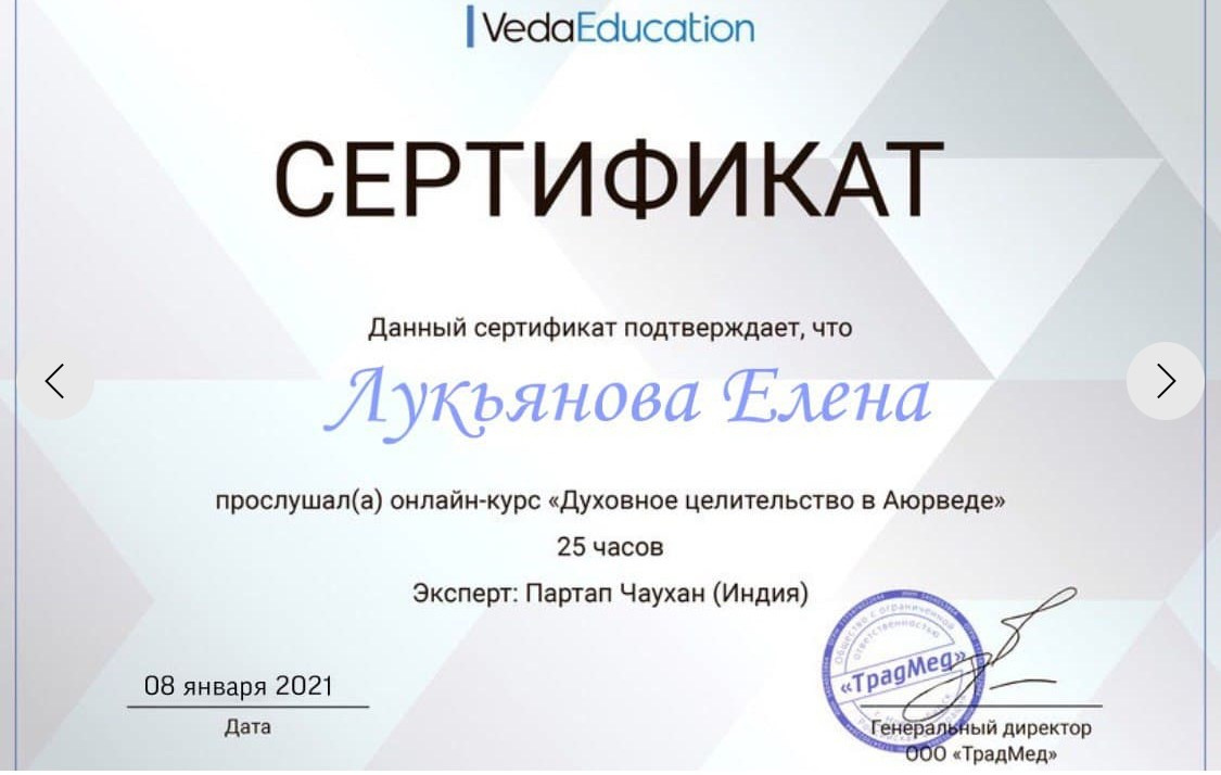 Расстановки. Видео съемка, контент съемка, рекламная съемка