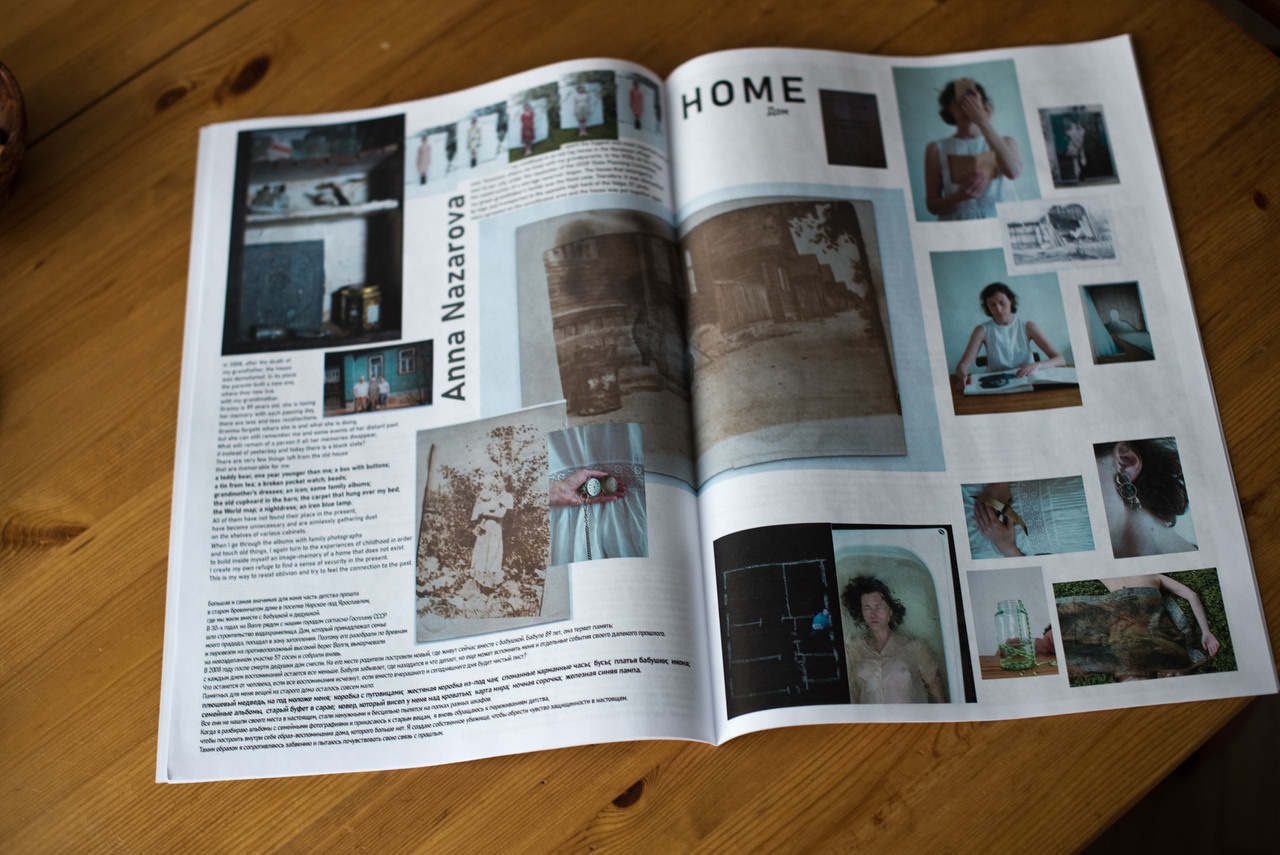 Object No.4. Arina Terekhova, documentary photographer, Saint Petersburg, Russia