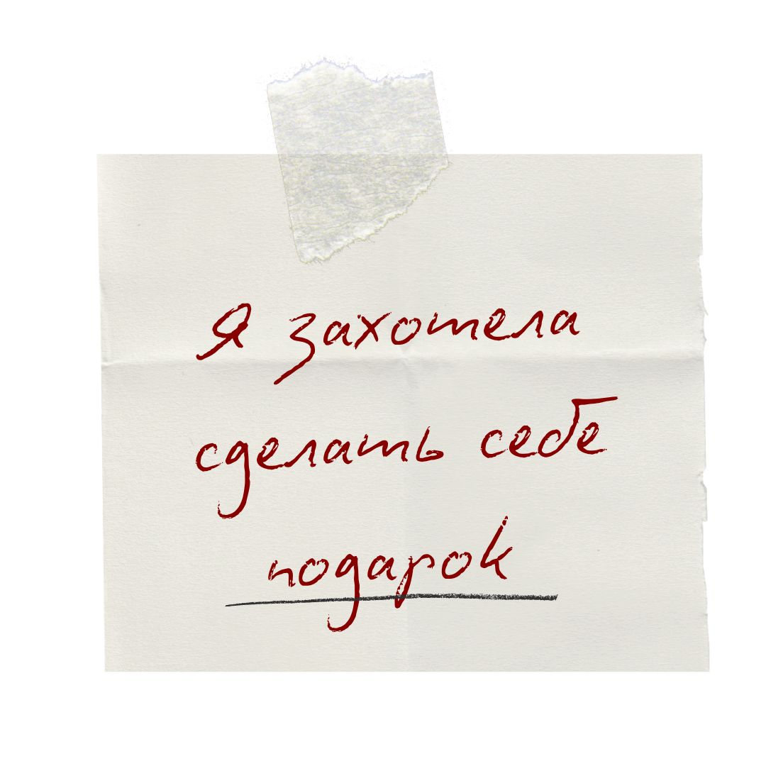 Женский портрет. Наталия Федосова, г. Москва. TG и Instagram @nataliya_raw