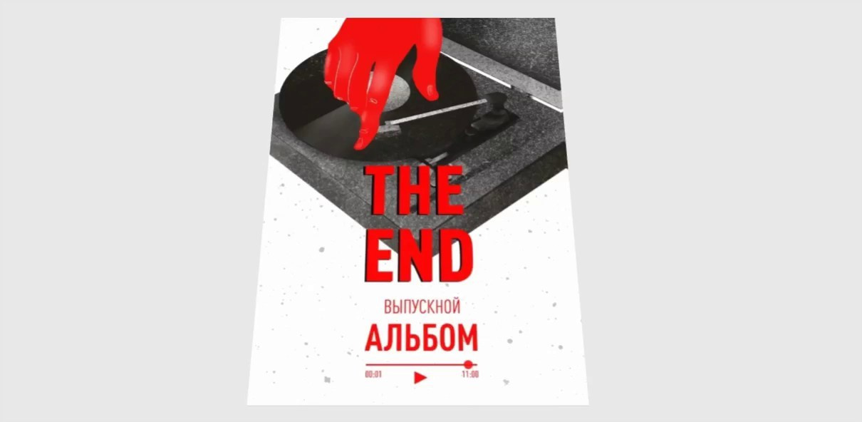 ДРУГИЕ ВАРИАНТЫ КНИГ. Школьный фотограф в Кемерово Мелещенко Анна