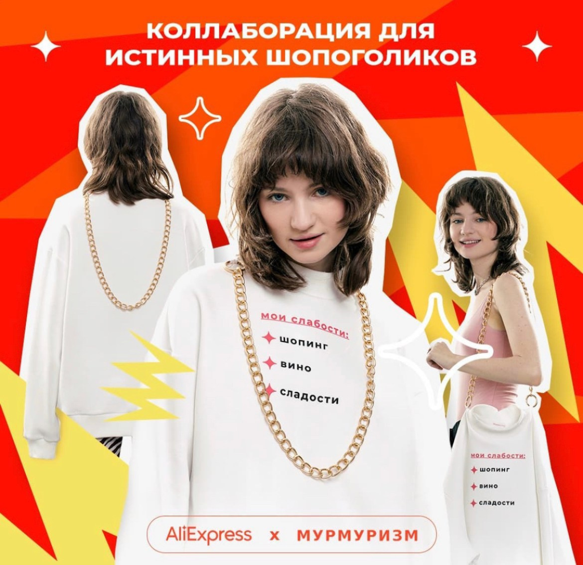 ФОТОГРАФ МОСКВА