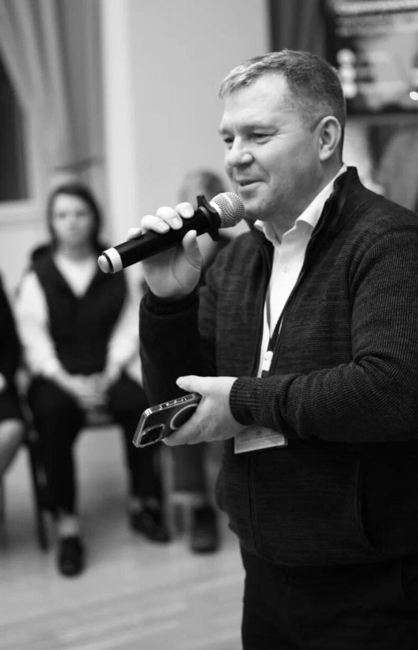 Дело со Смыслом