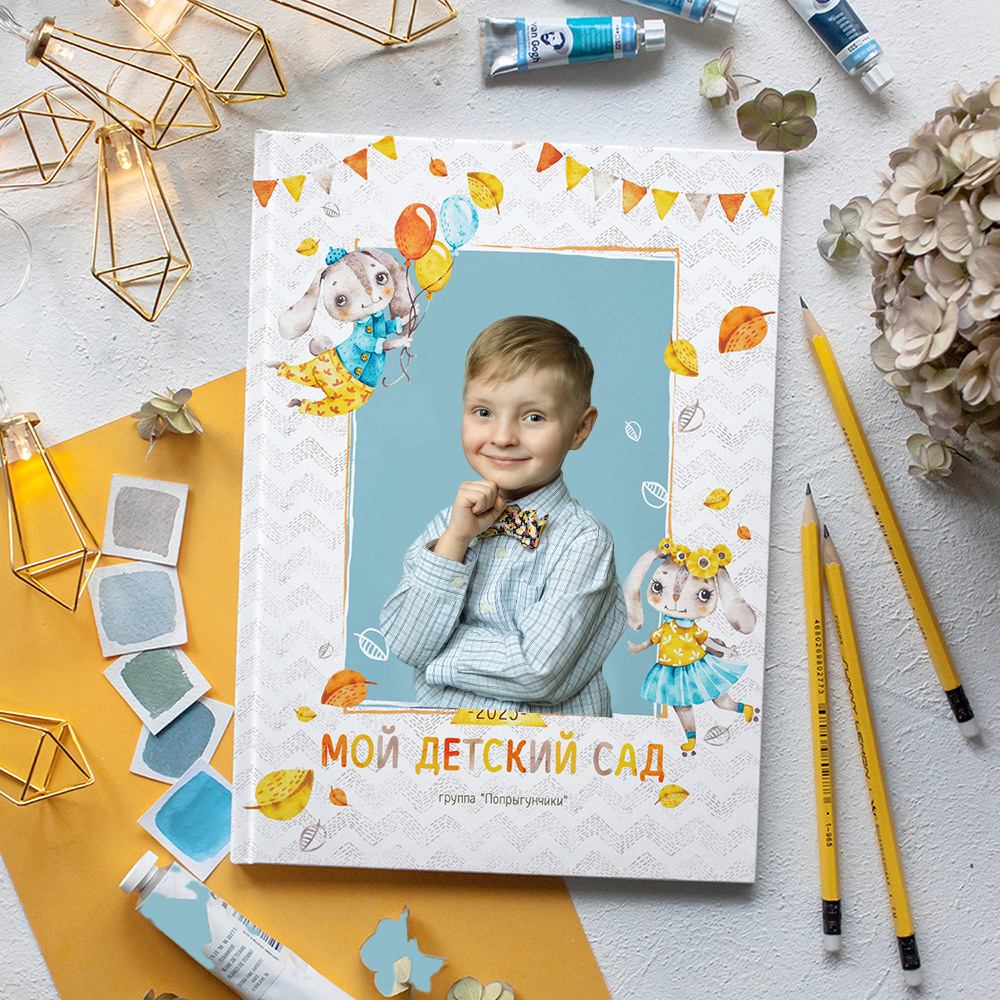 Выпускной альбом для детского сада. Файн Арт фотограф в Ижевске Елена Кулакова