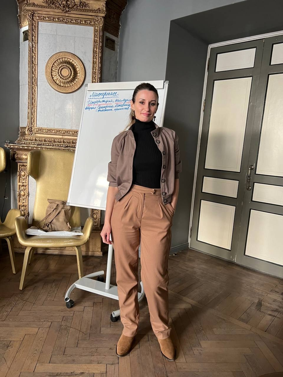 «В КРУГУ» Психологические тренинги в Санкт-Петербурге в живом формате