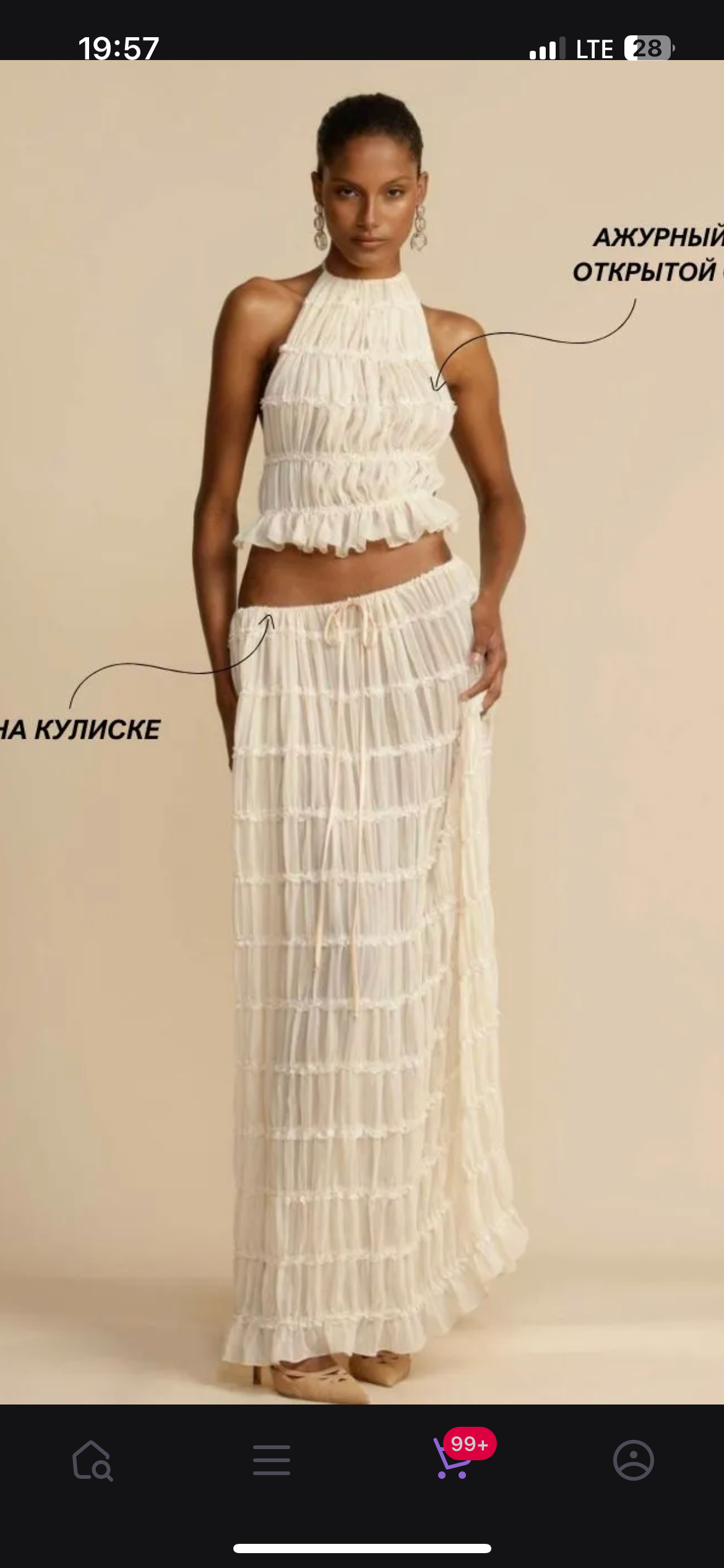 Образы. Фотограф беременности и семейный фотограф в Могилеве, Минске Елена Шин