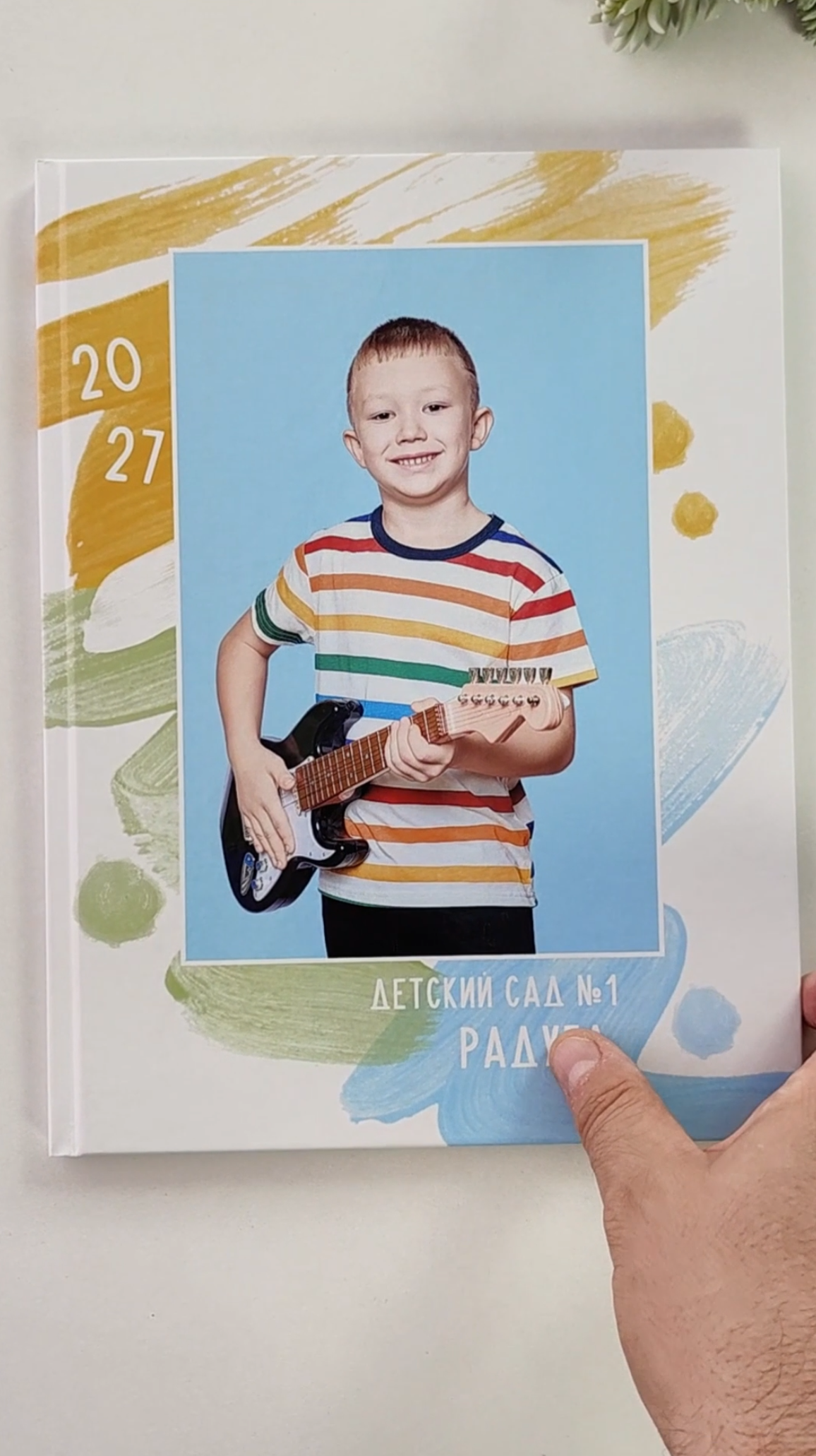 Примеры альбомов для 4 класса