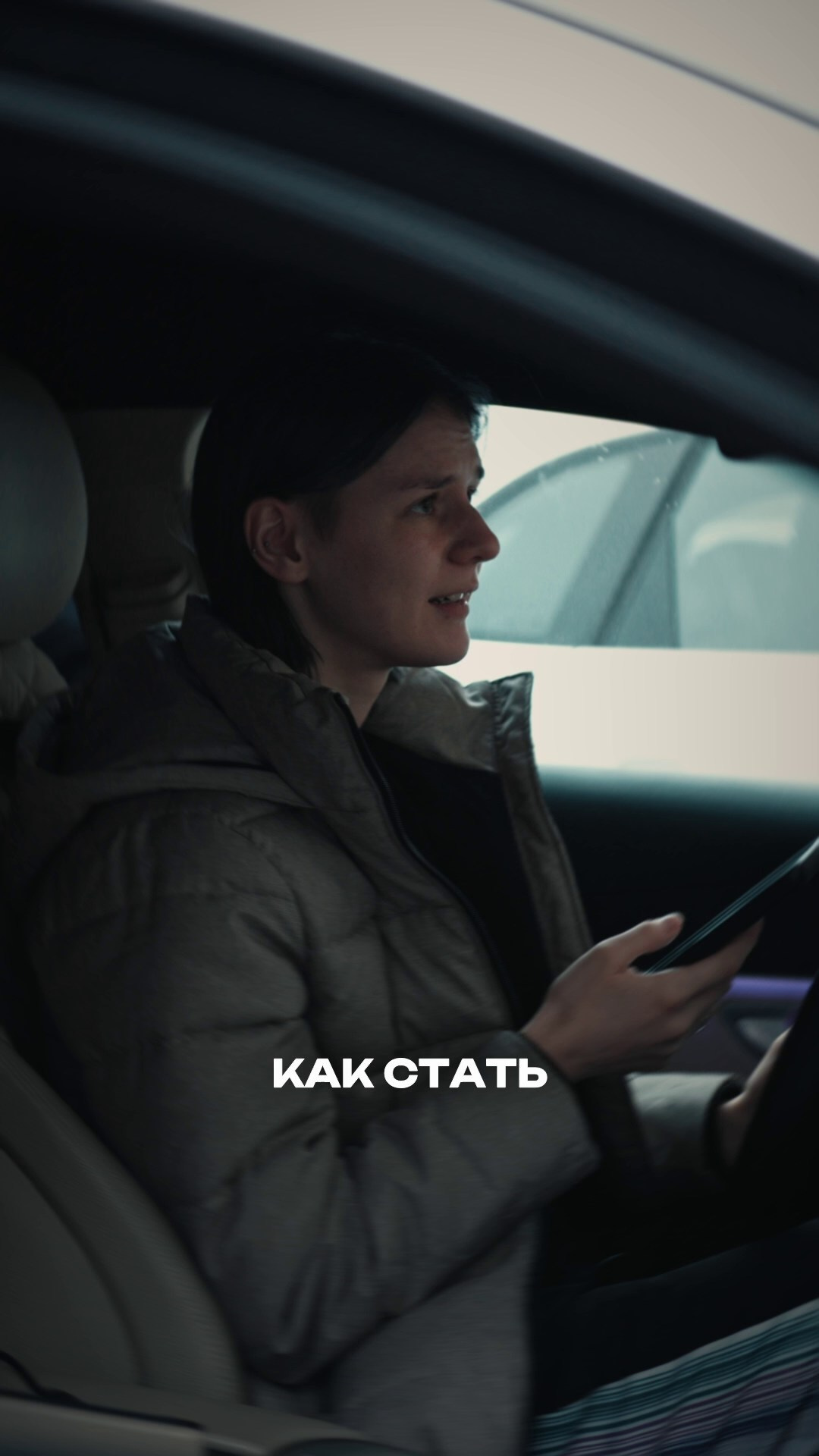 AI-видео. Bulatkin.videomaker