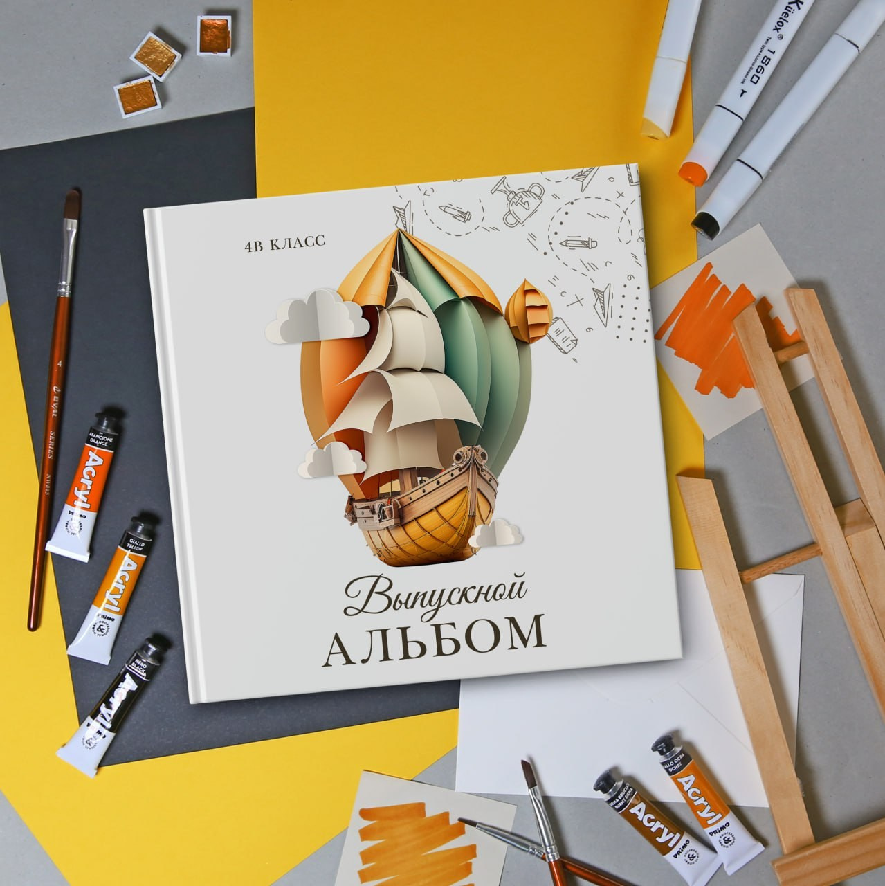 Выпускные альбомы для начальной школы. Фото и видео Москва, Московский. Свадебный фотограф, видеограф, фотосессии, видеосъемка