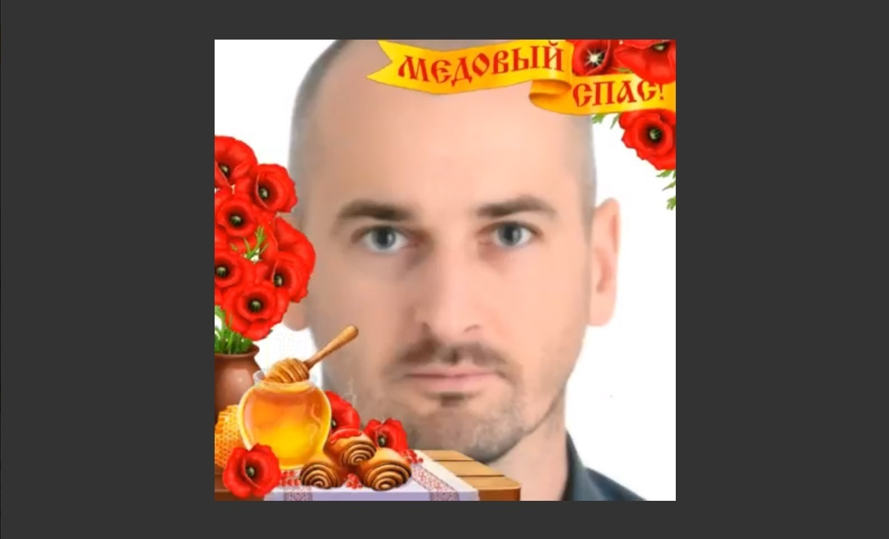 Originally templated (2018). Künstler Verstecktoff