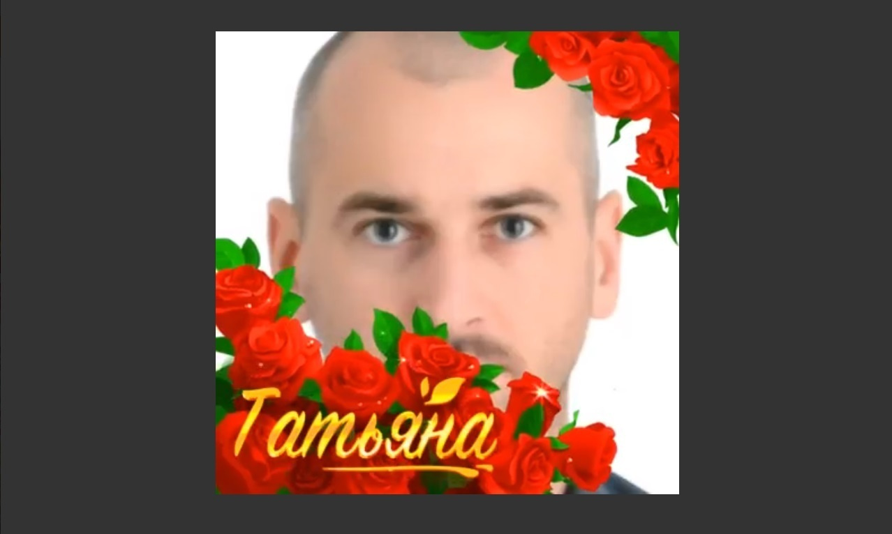 Originally templated (2018). Künstler Verstecktoff
