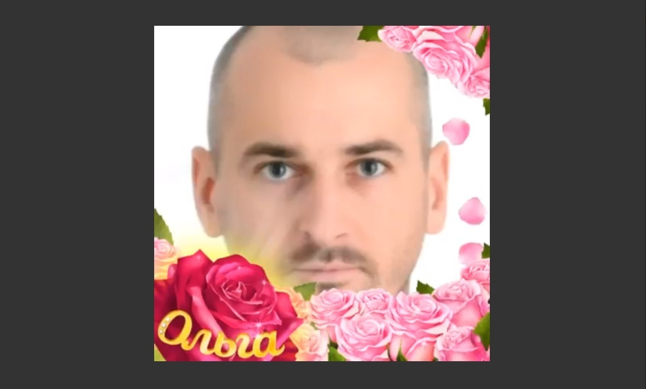 Originally templated (2018). Künstler Verstecktoff