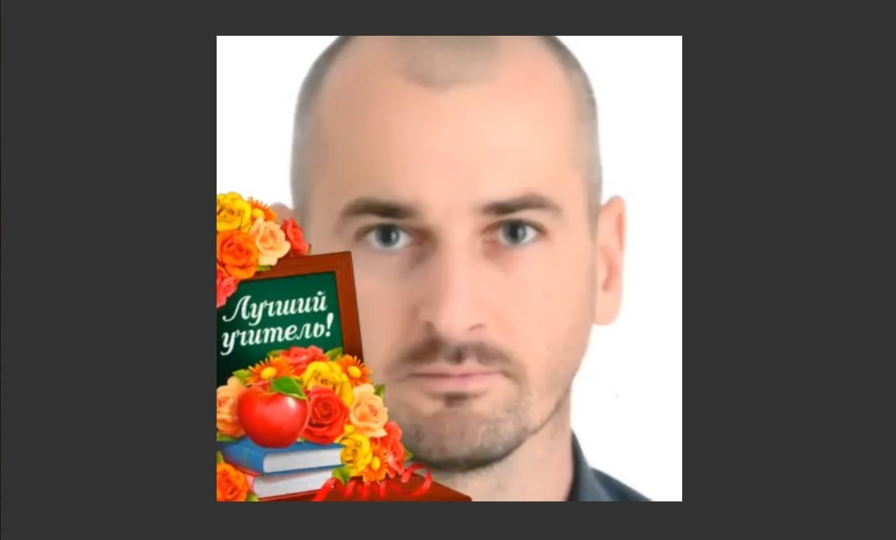 Originally templated (2018). Künstler Verstecktoff