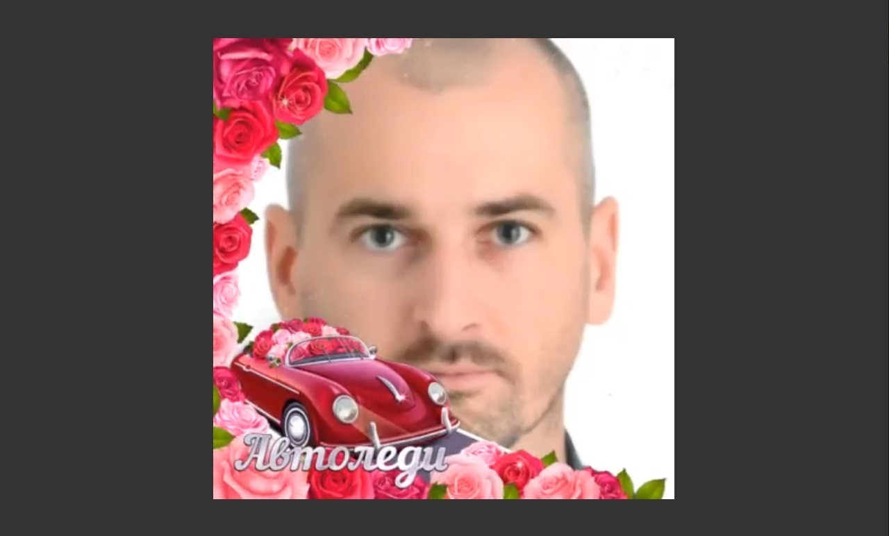 Originally templated (2018). Künstler Verstecktoff