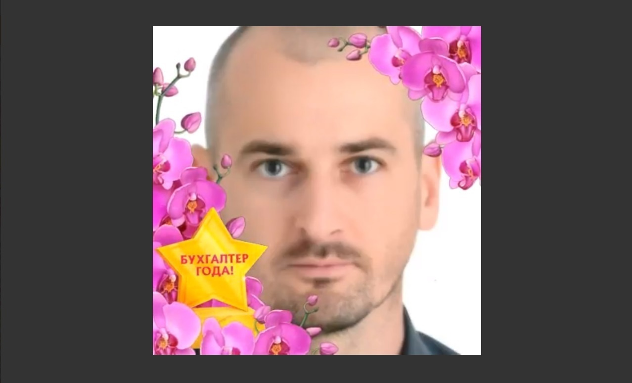 Originally templated (2018). Künstler Verstecktoff