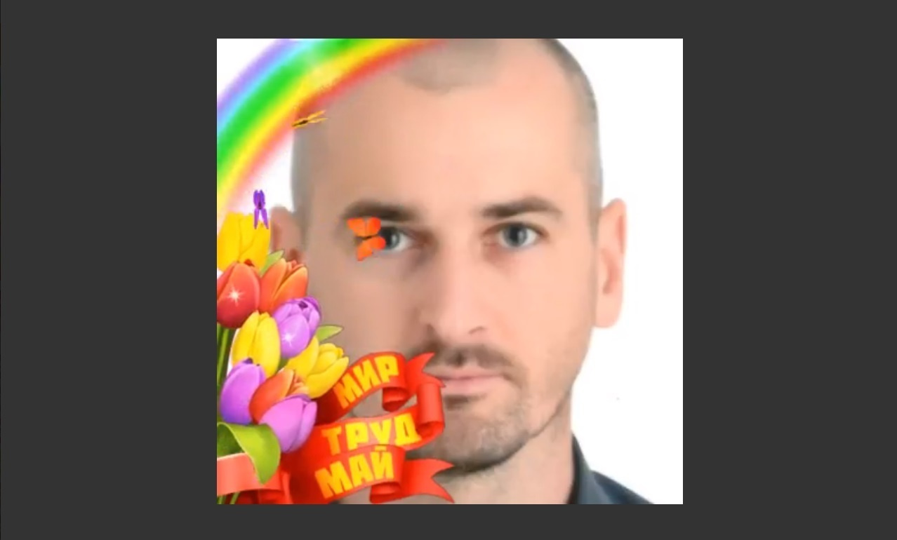 Originally templated (2018). Künstler Verstecktoff