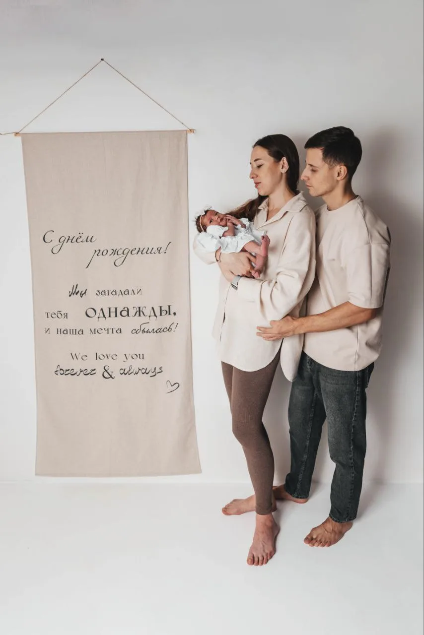 Общая. Фотограф новорожденных Москва, Люберцы, Жуковский, Раменское