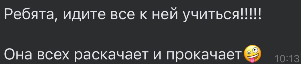 Кружок по интересам. Фотограф урал