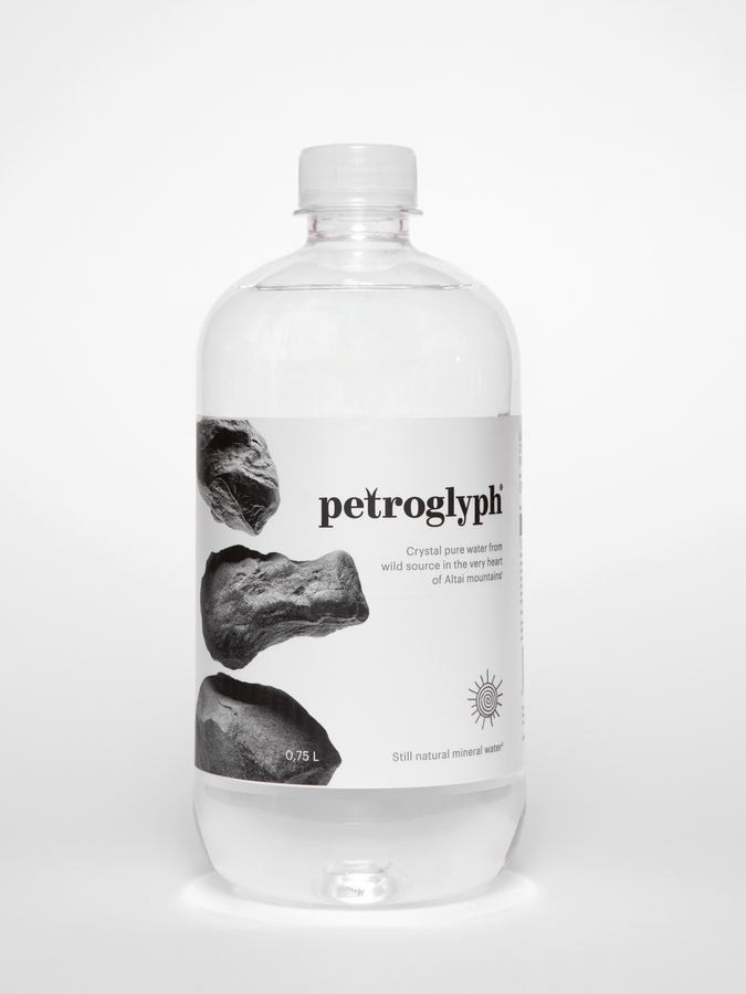 Компания Petroglyph. Галерея участников Российской Премии Искусств