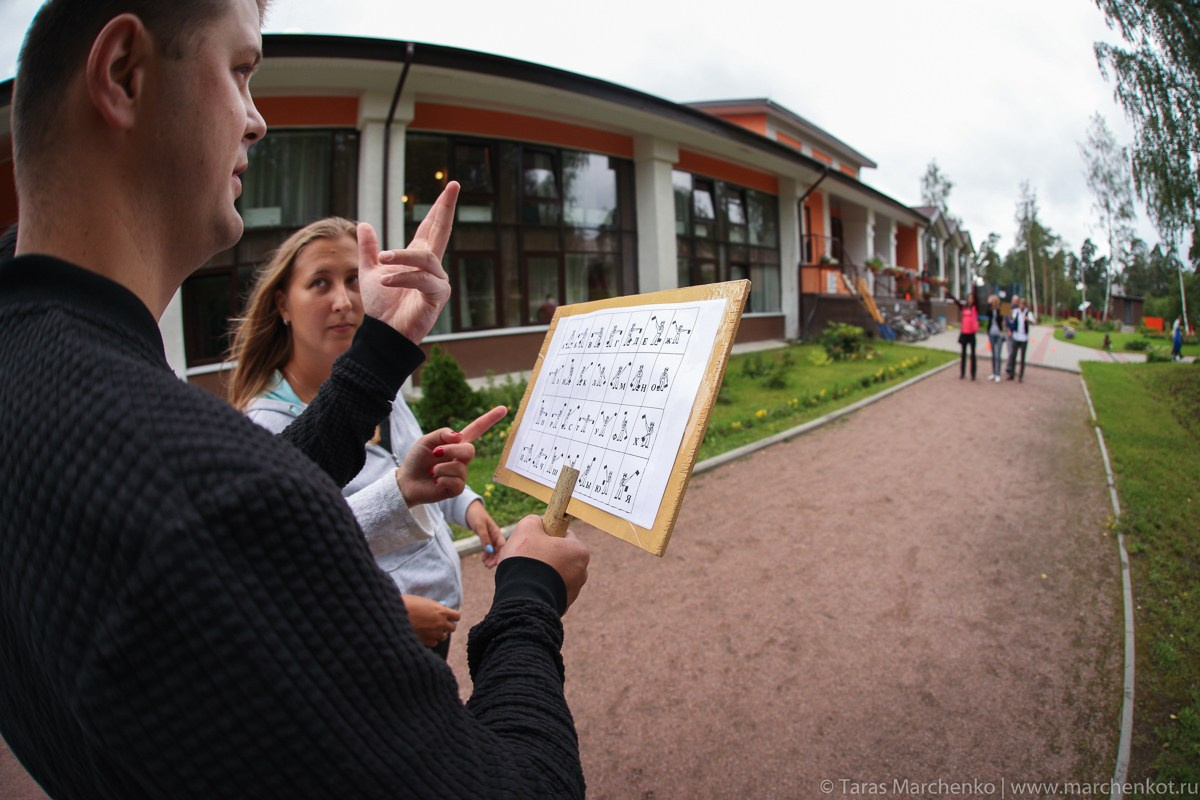 Team Building компании Knauf. Репортажный и семейный фотограф в Санкт-Петербурге Тарас Марченко