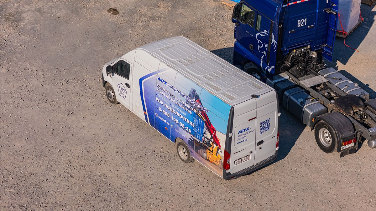 Услуги. ООО «АВРК» Владивосток