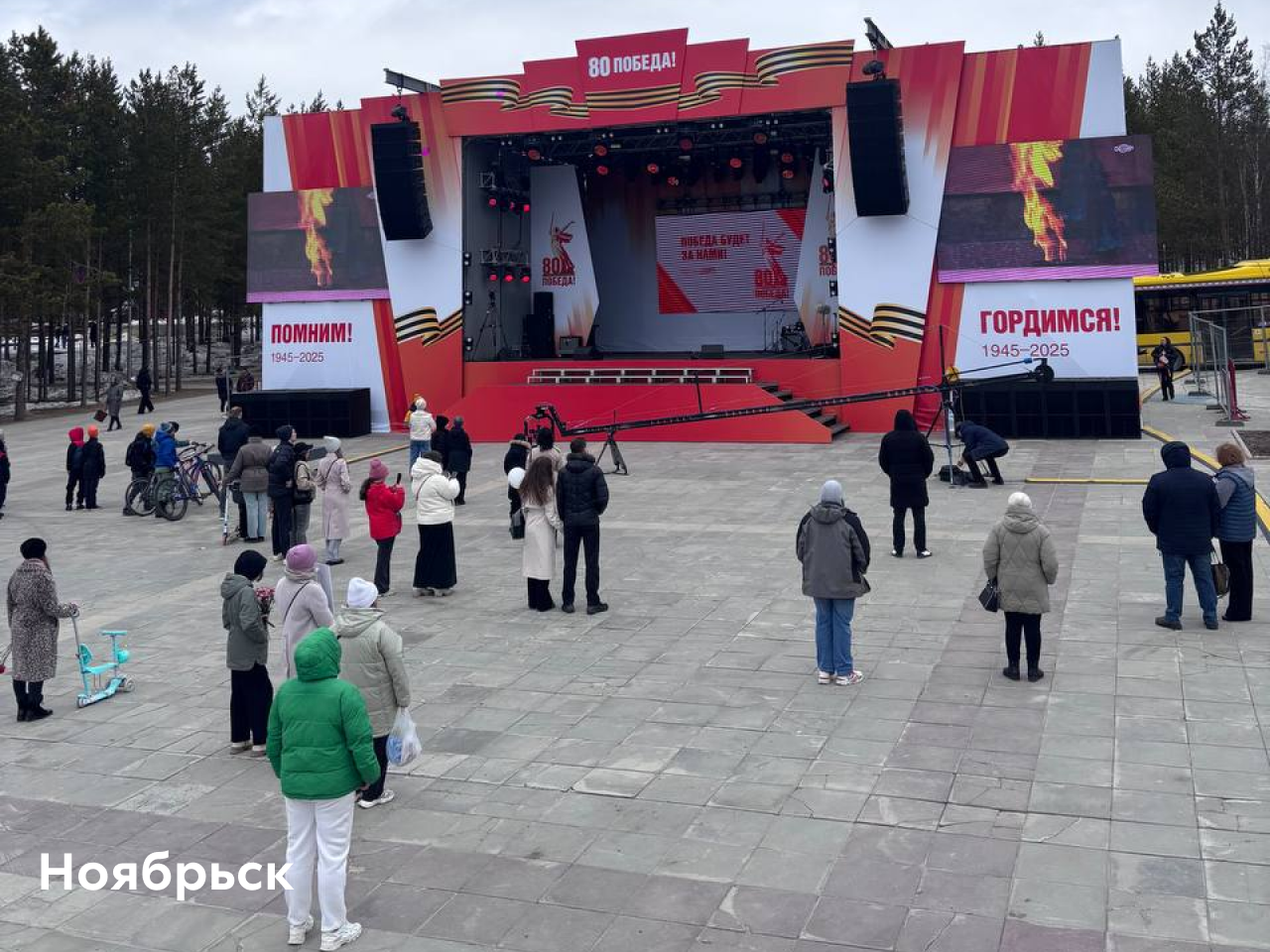 9 мая, День Победы. Video Crew