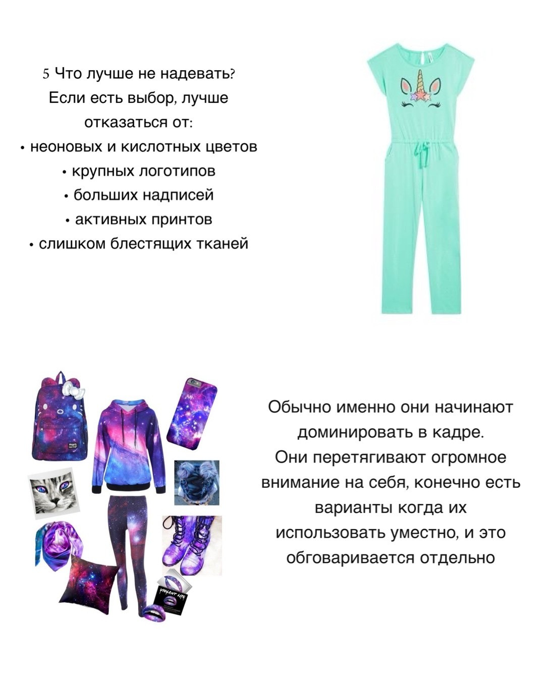 ГЛАВНАЯ. Портретный фотограф DanilNabody