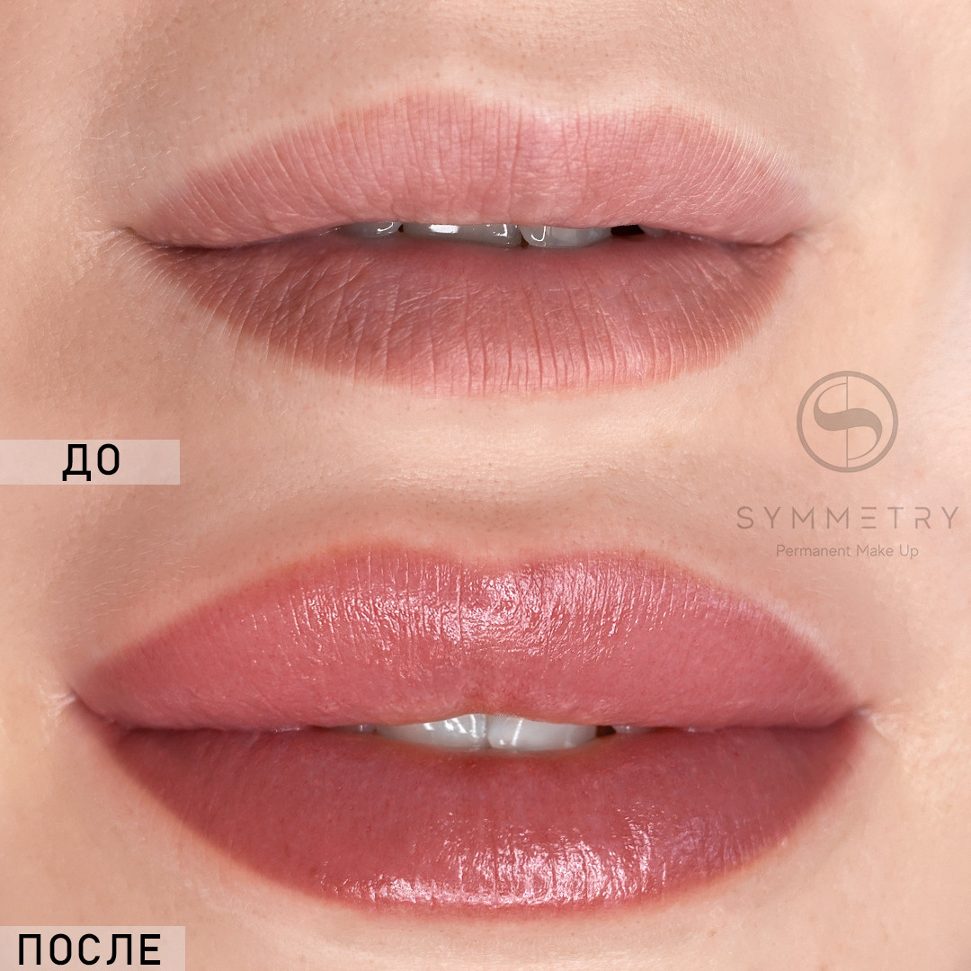 Ксения Старшинова перманентный макияж. Студия перманентного макияжа, косметологии и массажа SYMMETRY в Москве, м. Киевская