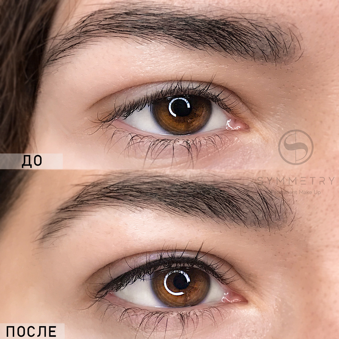 Ксения Старшинова перманентный макияж. Студия перманентного макияжа, косметологии и массажа SYMMETRY в Москве, м. Киевская