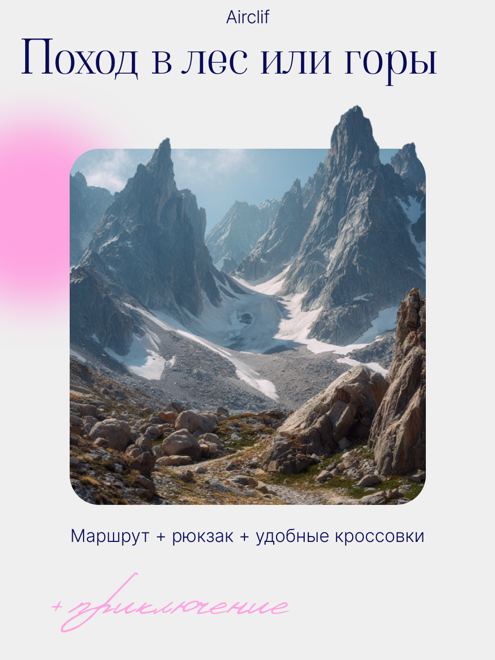 Соцсети Даша Б. Веб-дизайнер Москва