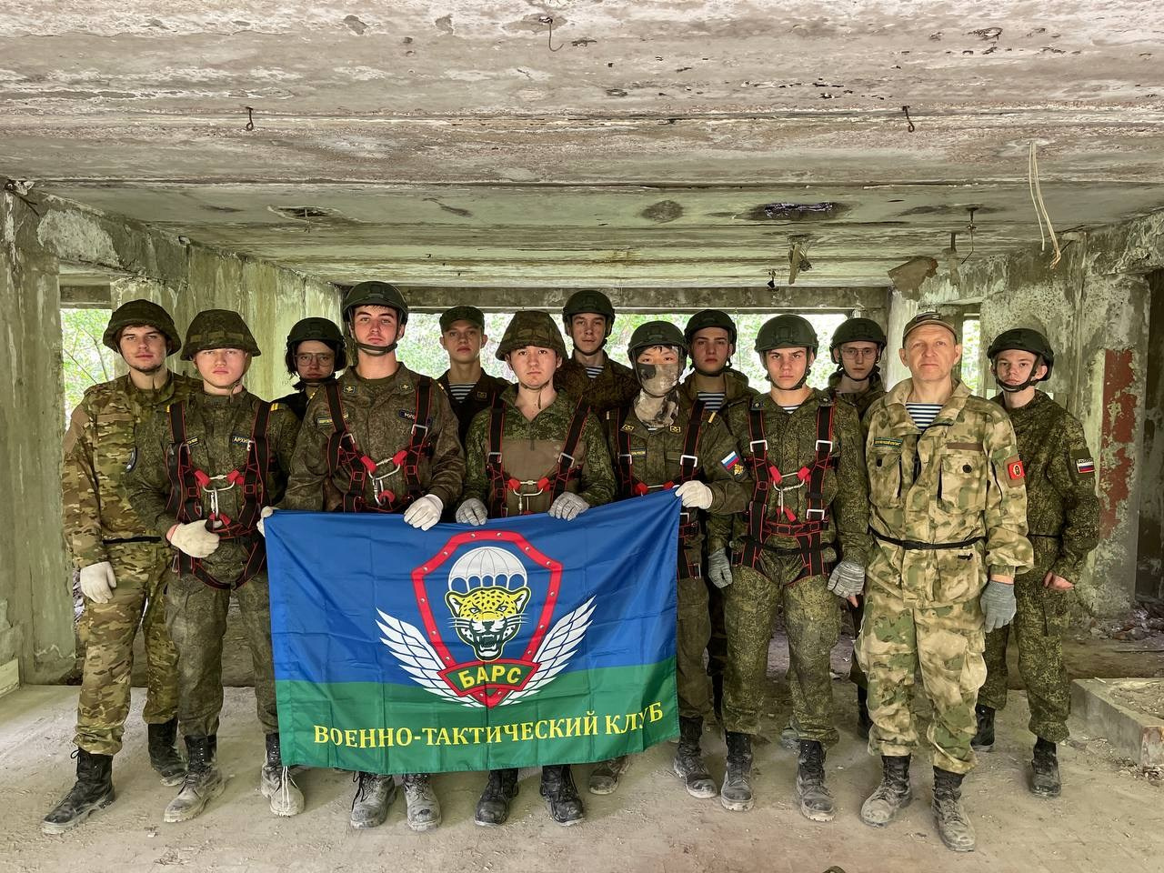 Военно-тактический клуб «Барс»