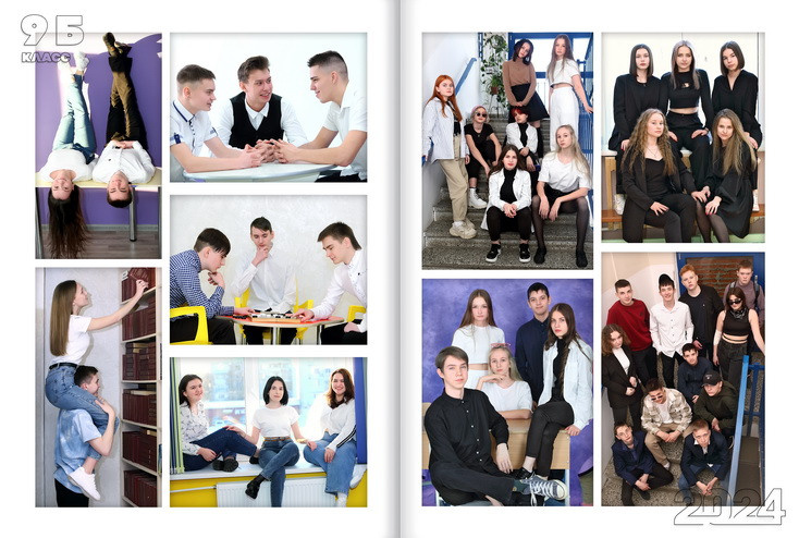 ВЫПУСКНЫЕ АЛЬБОМЫ И ФОТОКНИГИ ДЛЯ ВЫПУСКНИКОВ. Выпускные Фотоальбомы. Фотограф в Перми