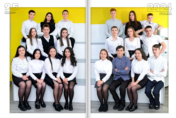 ВЫПУСКНЫЕ АЛЬБОМЫ И ФОТОКНИГИ ДЛЯ ВЫПУСКНИКОВ. Выпускные Фотоальбомы. Фотограф в Перми