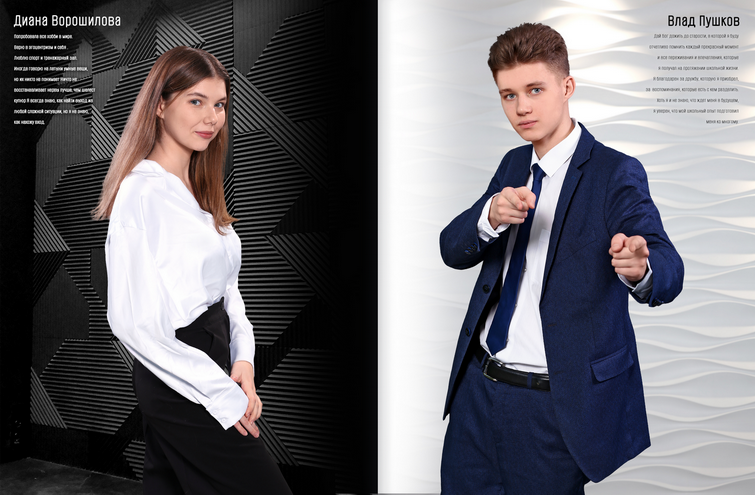 ВЫПУСКНЫЕ АЛЬБОМЫ И ФОТОКНИГИ ДЛЯ ВЫПУСКНИКОВ. Выпускные Фотоальбомы. Фотограф в Перми