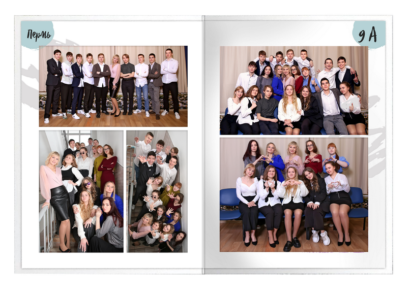 ВЫПУСКНЫЕ АЛЬБОМЫ И ФОТОКНИГИ ДЛЯ ВЫПУСКНИКОВ. Выпускные Фотоальбомы. Фотограф в Перми