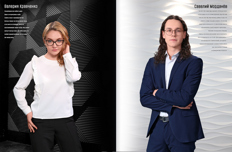 ВЫПУСКНЫЕ АЛЬБОМЫ И ФОТОКНИГИ ДЛЯ ВЫПУСКНИКОВ. Выпускные Фотоальбомы. Фотограф в Перми