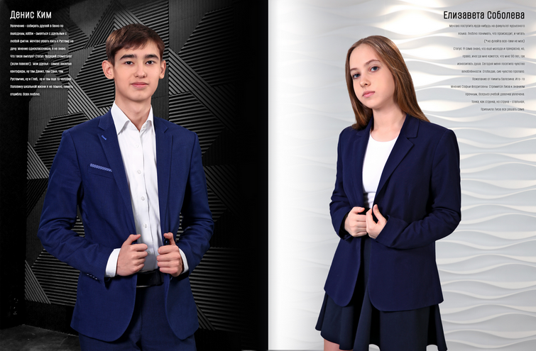 ВЫПУСКНЫЕ АЛЬБОМЫ И ФОТОКНИГИ ДЛЯ ВЫПУСКНИКОВ. Выпускные Фотоальбомы. Фотограф в Перми