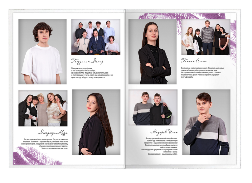 ВЫПУСКНЫЕ АЛЬБОМЫ И ФОТОКНИГИ ДЛЯ ВЫПУСКНИКОВ. Выпускные Фотоальбомы. Фотограф в Перми